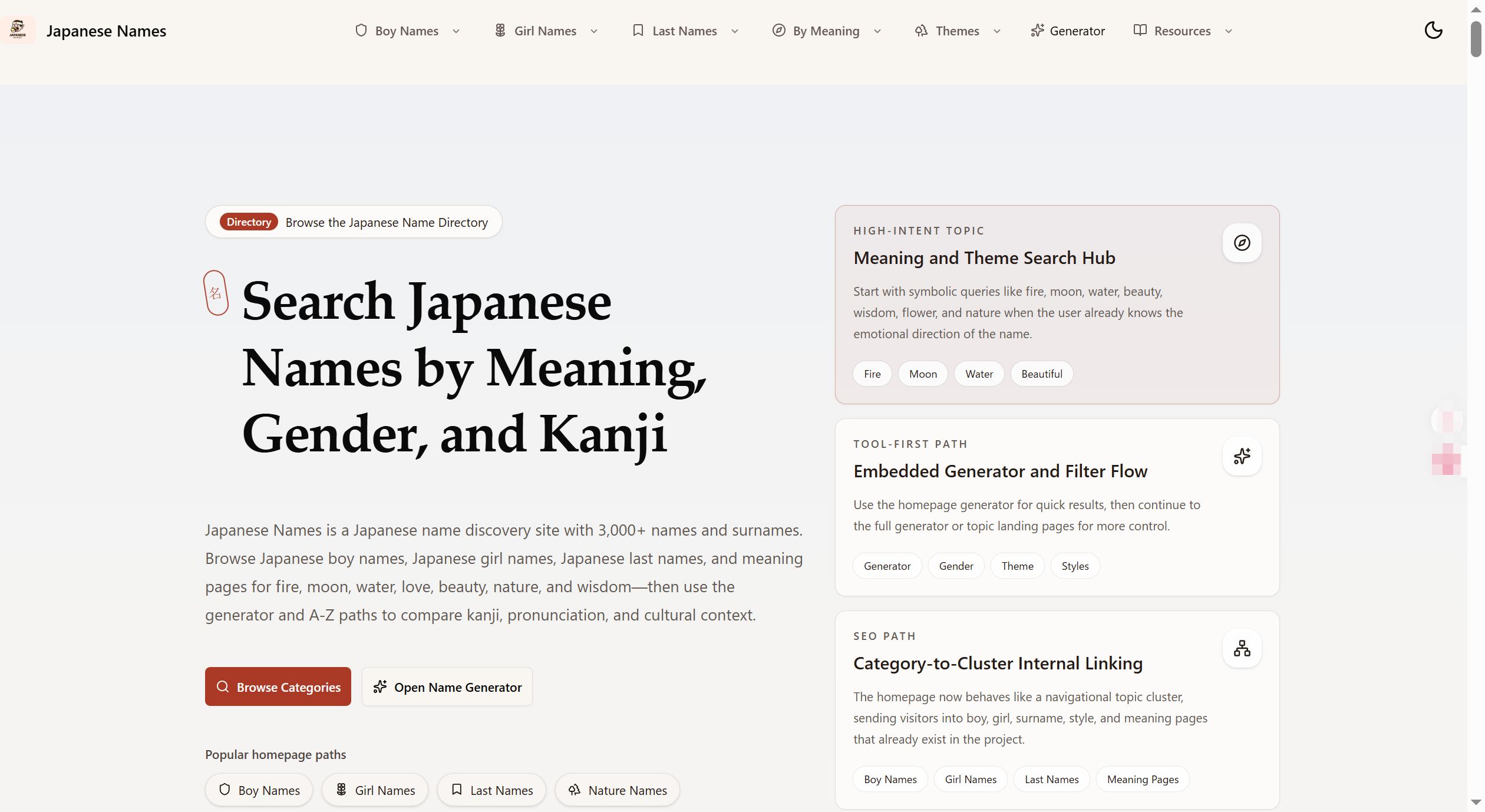 Japanese Name Generator cover
